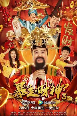免费国产高清精品一区在线