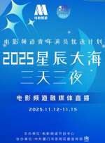 国产精品美女网站